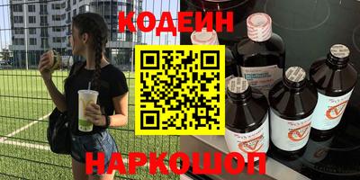 мефедрон мука Бузулук