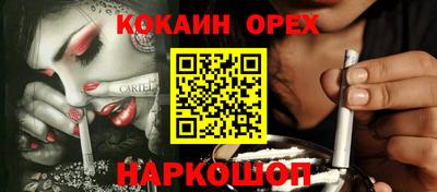 герыч Будённовск