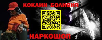 мефедрон мука Бузулук