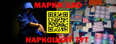 мефедрон мука Бузулук