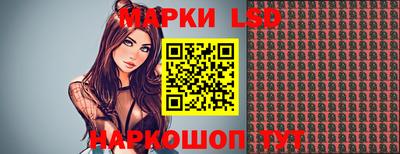 каннабис Бугуруслан