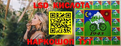 мефедрон мука Бузулук