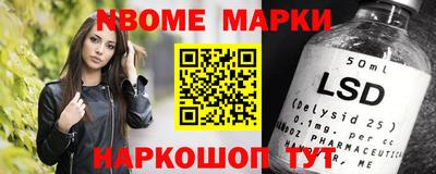 герыч Будённовск