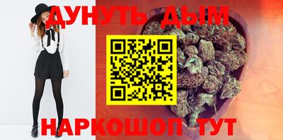 герыч Будённовск