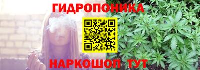 мефедрон мука Бузулук