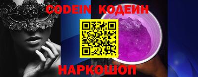 мефедрон мука Бузулук
