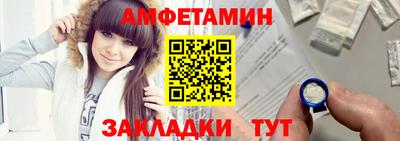 мефедрон мука Бузулук