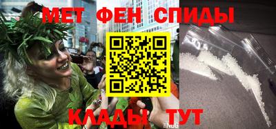 мефедрон мука Бузулук