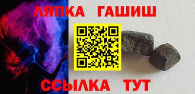 мефедрон мука Бузулук